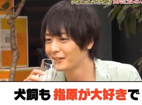 犬飼貴丈と指原莉乃の共演は ダウンタウンなう など 芸能人の貴重な共演情報 動画をまとめました