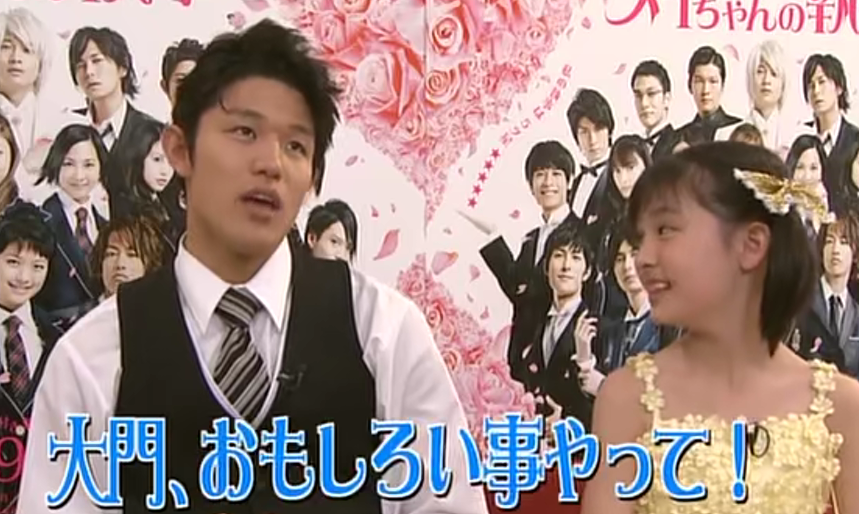 吉川愛 吉田里琴 と鈴木亮平の貴重な共演集 メイちゃんの執事 日本アカデミー賞 など 芸能人の貴重な共演情報 動画をまとめました